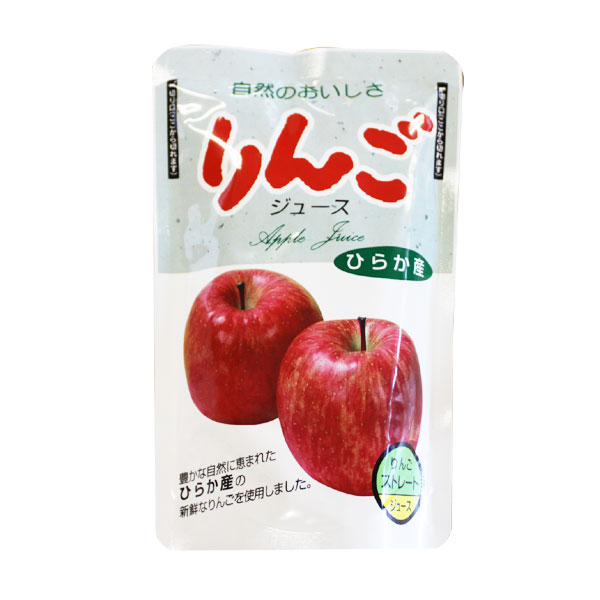 【リンゴ】(1/2)もう一つの出品も購入してください。 秋田 平鹿産】りんご ジュース［180g×20袋入］ストレート 無添加