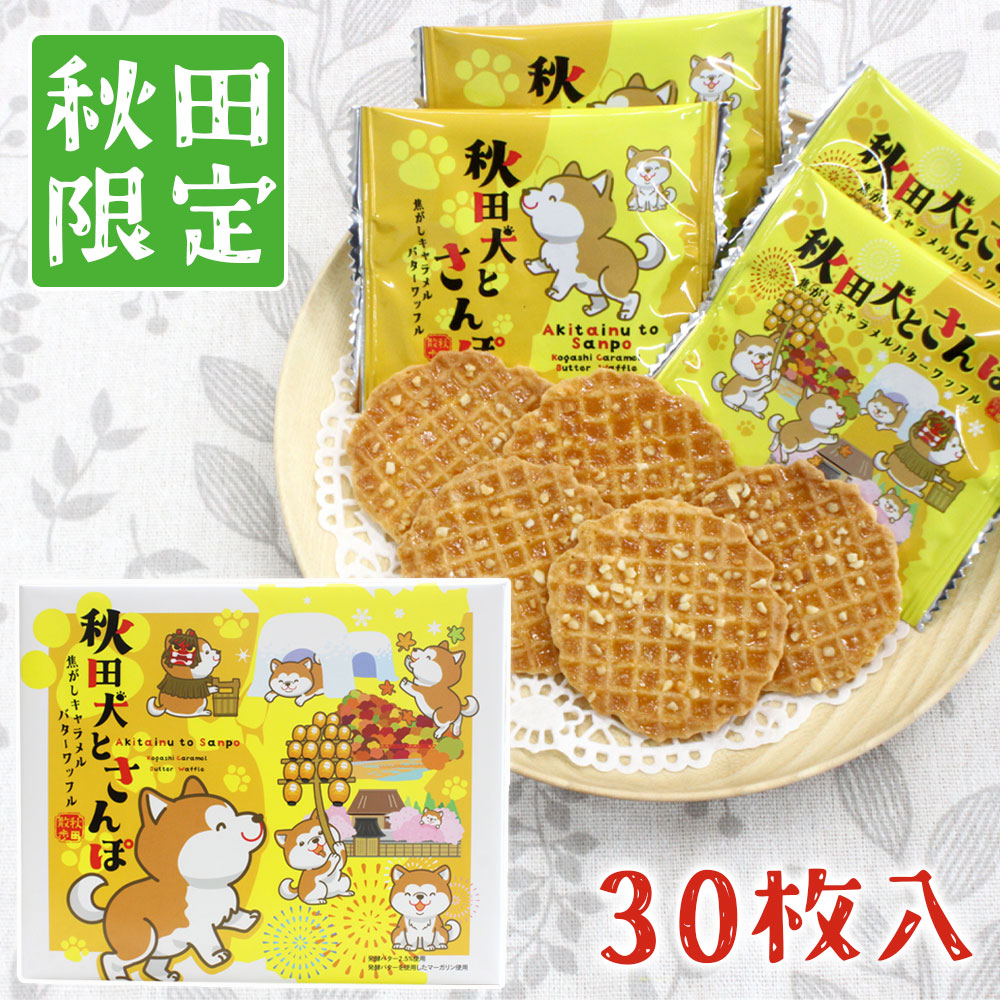 あんかけさん専用 2-8130-04 口付ビーカー 2000mL 49-66 【AXEL】 アズワン