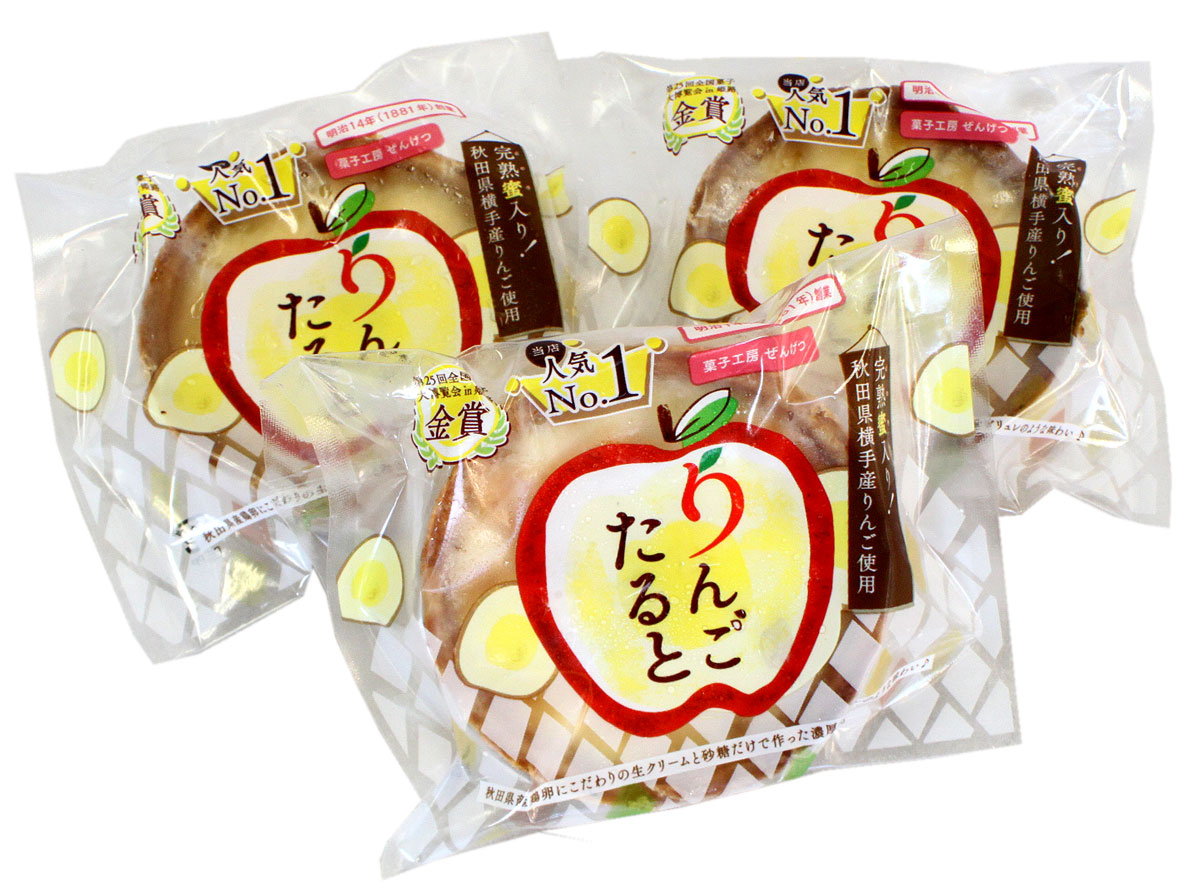 秋田 御菓子撮影所ぜんげつ りんごたると 24個冒頭 練れる蜜料秋田県横手創出りんご消費 送料無料 林檎 タルト ぜんげつ堂 秋田 あきた お使い物 ご当地 秋田局限 おみやげ 送料込 ケーク 洋菓子 菓子 お菓子 Digitalland Com Br