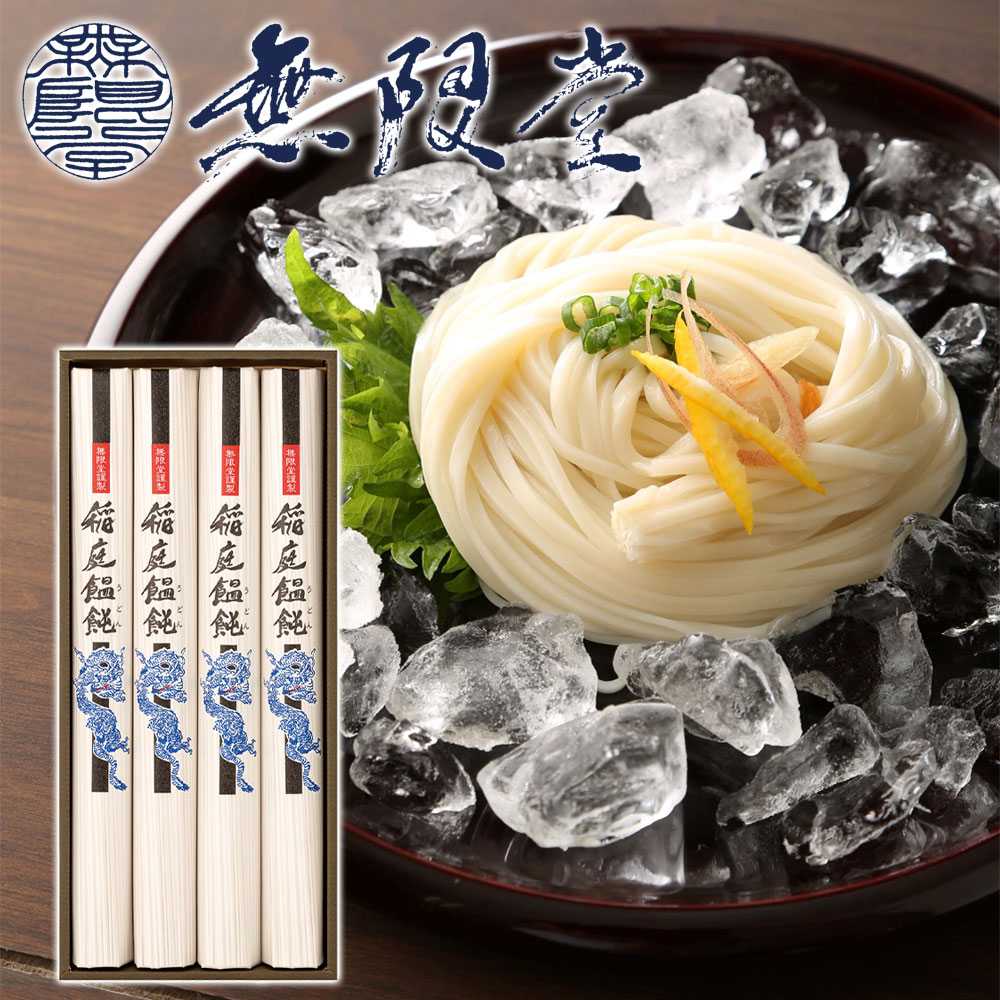 ★*☆様 銘菓 稲庭うどん他 ☆*☆様 銘菓 稲庭うどん他 食品