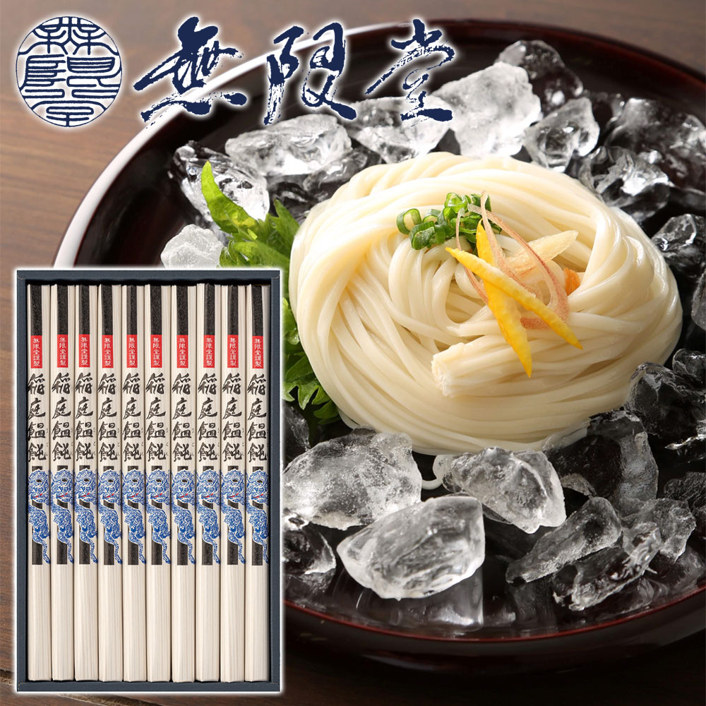 楽天市場】【賜宮内省御買上光栄】八代 佐藤養助 稲庭うどん［木