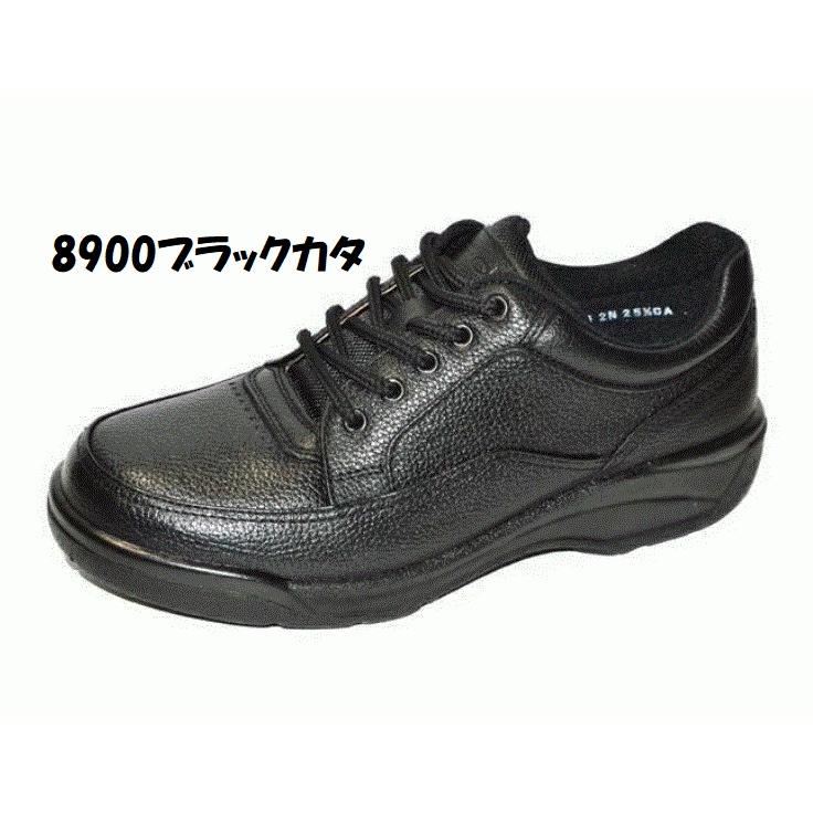 【貨物輸送無料】お月さまはやりっ子 スポルス SP8900 ブラックカタ 幅ひろい 3E 日本製 水弾く撥水産業 本革 成人男性靴 成人男性 メンズ 革靴 心地好い 商行為 ウォーキング シューズ