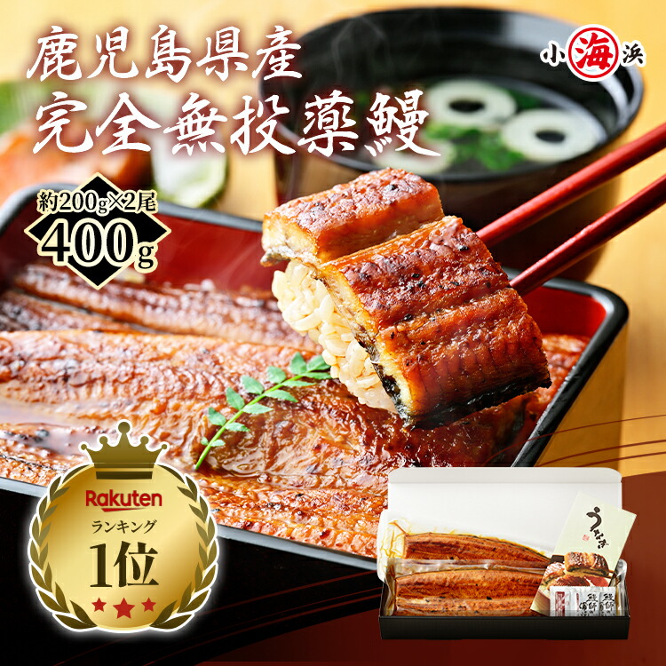 楽天市場】井原水産 カズチー 7粒入り ×2袋入り 北海道 ヤマニ