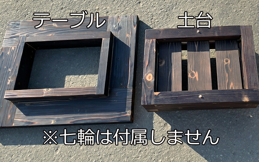 囲炉裏 テーブル Irori ロングタイプ 七輪なし アウトドア バーベキュー q キャンプ用品 重厚 ガーデンパーティ ウッドデッキ Prescriptionpillsonline Is