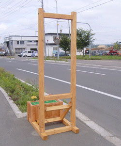 NETIS登録商品 【間伐材使用看板木枠 HK-100043-A】 ラクログ枠 （SL据置タイプ）