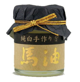 低価格化 激安ブランド 手作り馬油 ３５ml elma-ultrasonic.nl elma-ultrasonic.nl