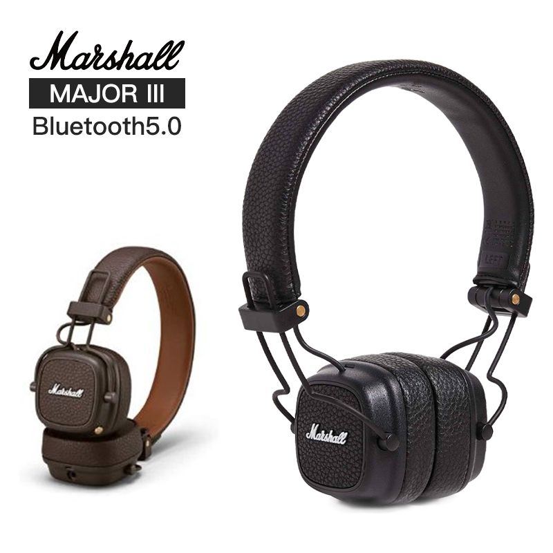 【楽天市場】Marshall マーシャル Marshall MAJOR III BLUETOOTH メジャー３ ブルートゥース ワイヤレスヘッドホン  ワイヤレス ヘッドホン 最大80時間連続再生バッテリー ワイヤレスチャージ マーシャル メジャー : OBATASTORE06