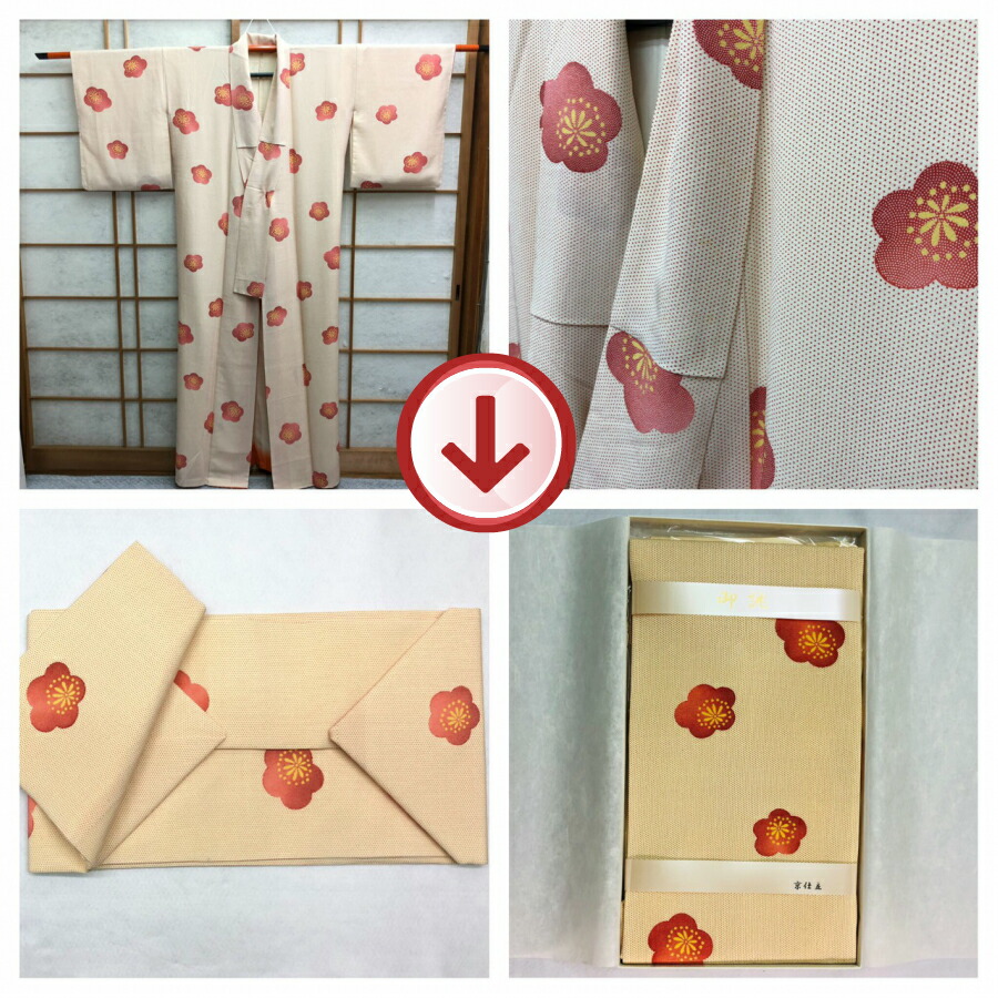 【着物を帯にリメイクパック】着物から帯羽織から帯帯にリメイク世界に一つの帯を創りませんか?おくの工芸奥野工芸