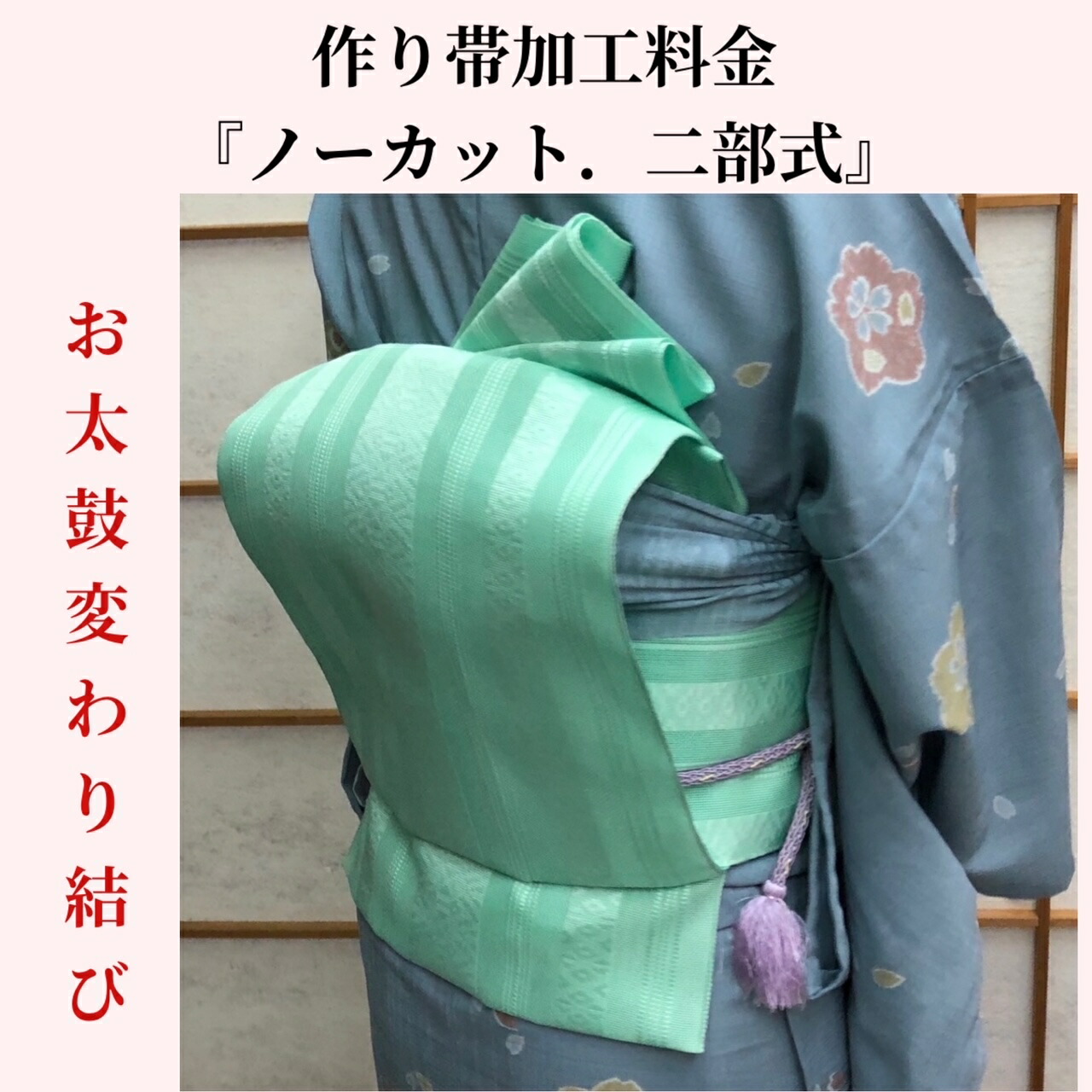 大鼓　調べ　ナイロン製 楽天市場】大鼓用調べ ナイロン製 おおつづみ : 和楽器総合販売 ONIKKO