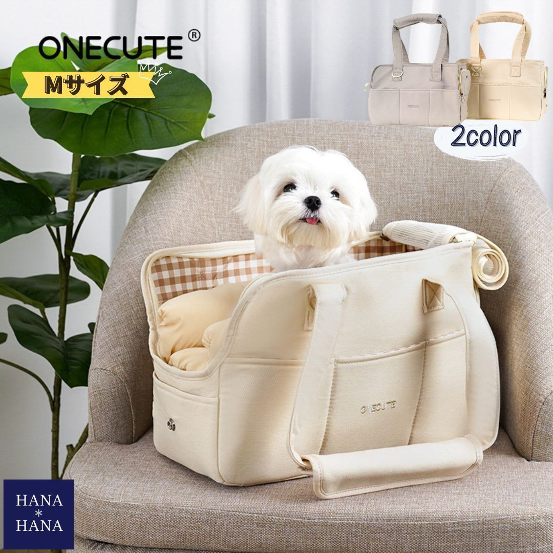 楽天市場】タッス ミミ キャリーバッグ全3色 犬用 猫用 ふわふわ