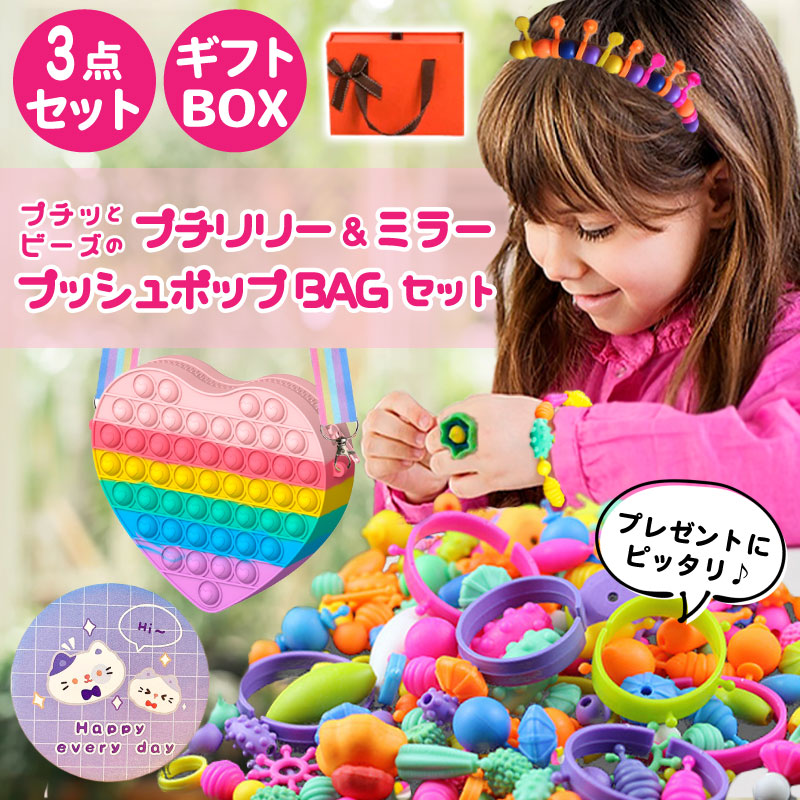 楽天市場 期間限定sale 小学生 女の子 財布 卒業祝い 入学祝い 二つ折り小学生 小さい 小学生高学年 財布 女の子プレゼント に 財布 薄い 二つ折り かわいい 猫グッズ 猫財布 二つ折 コンパクト 猫 財布 猫グッズ プレゼント 8歳 9歳 10歳 子供 財布 Obolo神戸