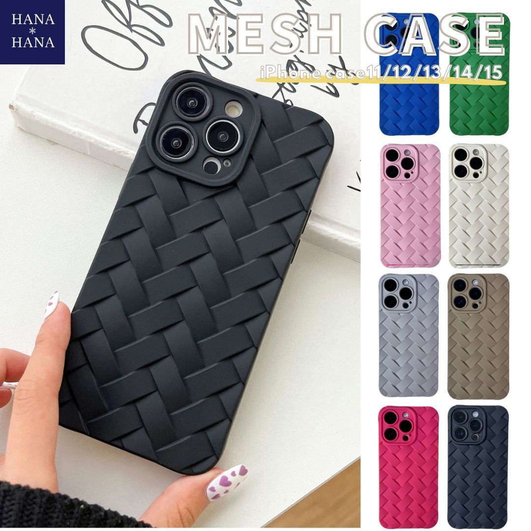 ボッテガヴェネタ iPhone13Pro スマホケース 0293s28 楽天市場】アイフォン ケース BOTTEGA VENETA（スマートフォン