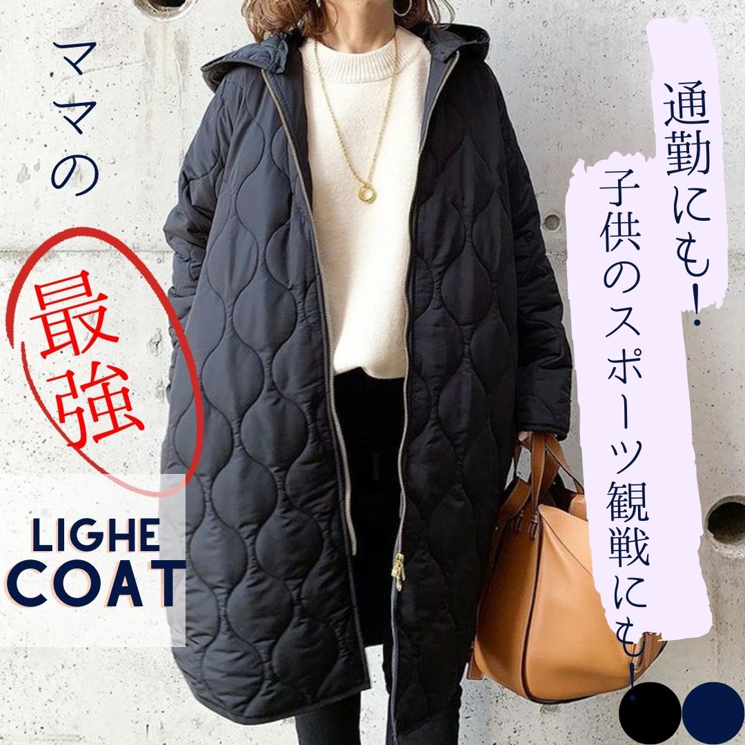 楽天市場】美シルエット☆ ホワイトダック ロング ダウン コート