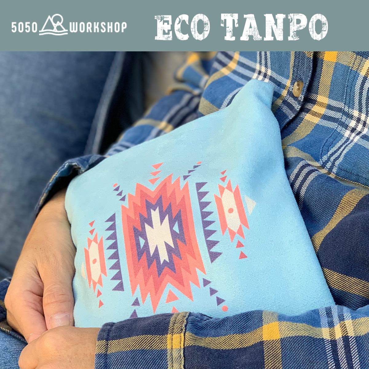 61%OFF!】 50 50workshop ECO-TANPO エコタンポ 充電式湯たんぽ 蓄熱式湯たんぽ ゆたんぽ カイロ アンカ アウトドア  キャンプ おしゃれ かわいい 5050 www.basexpert.com.br