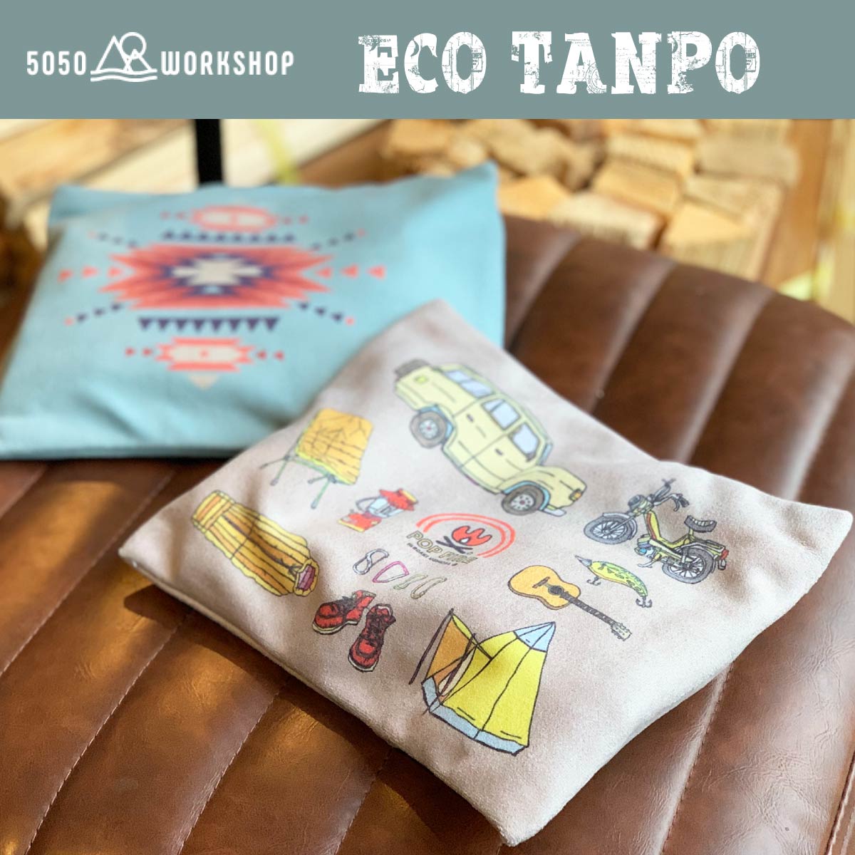 61%OFF!】 50 50workshop ECO-TANPO エコタンポ 充電式湯たんぽ 蓄熱式湯たんぽ ゆたんぽ カイロ アンカ アウトドア  キャンプ おしゃれ かわいい 5050 www.basexpert.com.br