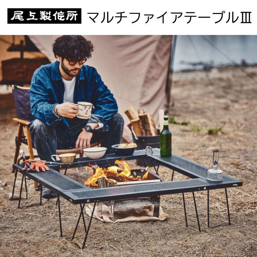 楽天市場】【楽天ランキング1位獲得！】尾上製作所(ONOE) マルチ