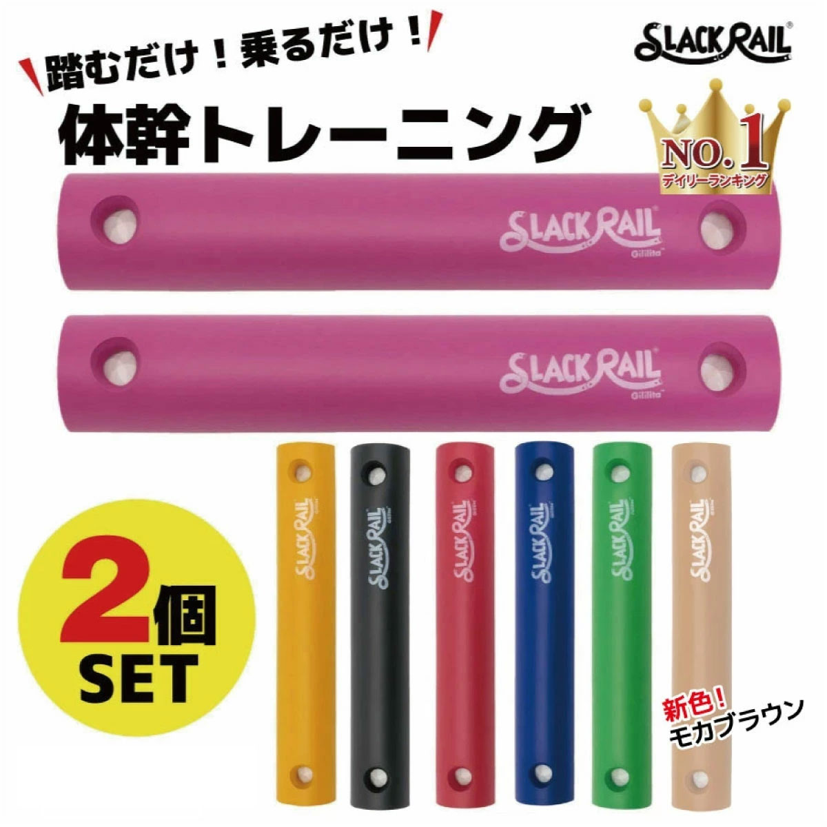 GIBBON FITNESS RACK 新品未使用 Amazon.co.jp: [ ギボン ] Gibbon スラックラック フィットネス