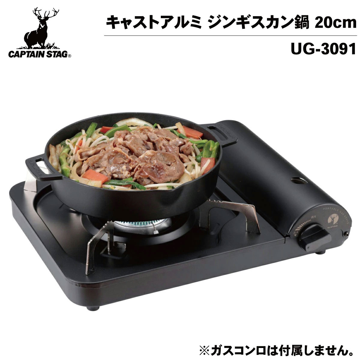 39teeページ　いろり鍋　１５セット 39teeページ いろり鍋 15セット 39tee様専用ページ いろり鍋 15