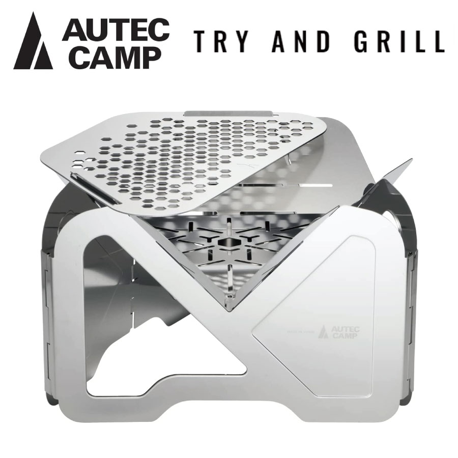 【楽天市場】【在庫処分！超特価！】AUTEC CAMP トライアングリル A0-112100 焚火台 焚火 バーベキューコンロ グリル 軽量