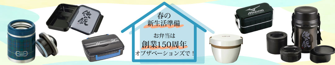 楽天市場】カッパの兄弟 6歳以上 ボードゲーム 知育 簡単 シンプル