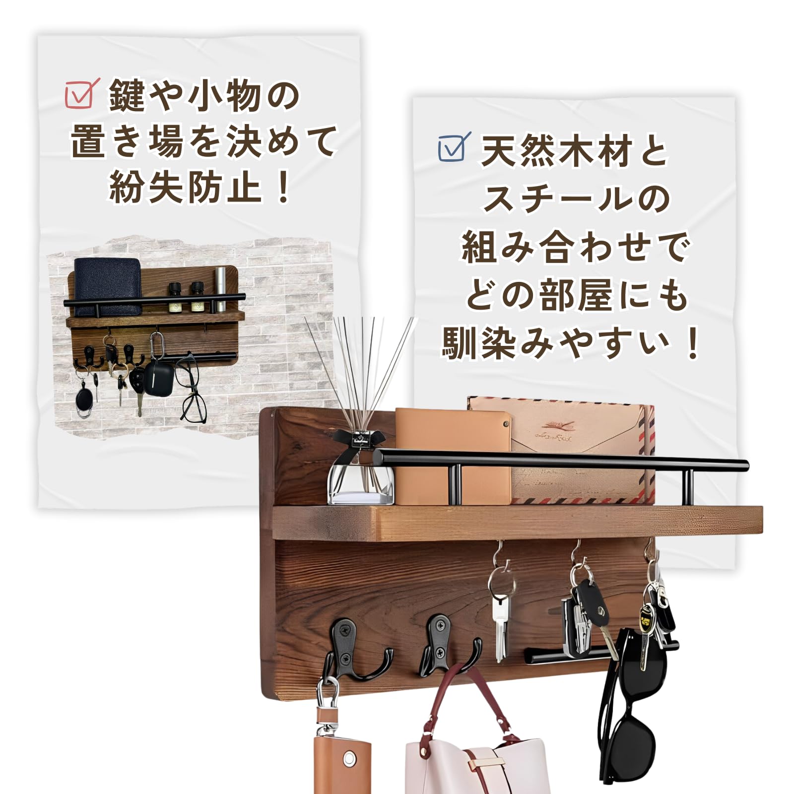 楽天市場】【即納】キーハンガー キーフック 鍵掛け 壁掛け 玄関