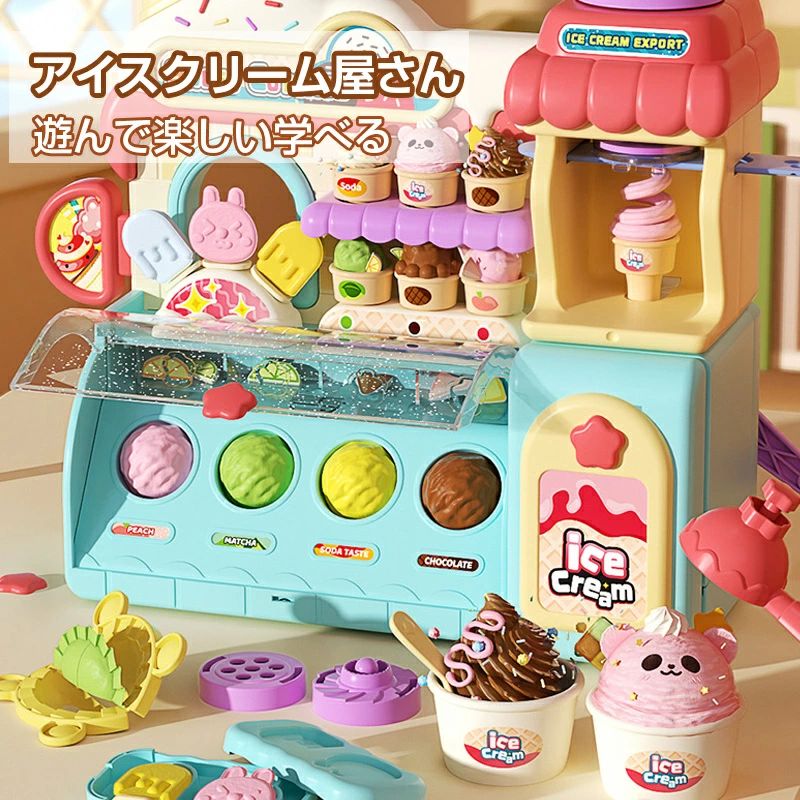 【激レア】UCO(ユーコ) アイスクリームメーカー ピンク F-ICE-08 激レア】UCO(ユーコ) アイスクリームメーカー ピンク F-ICE-08