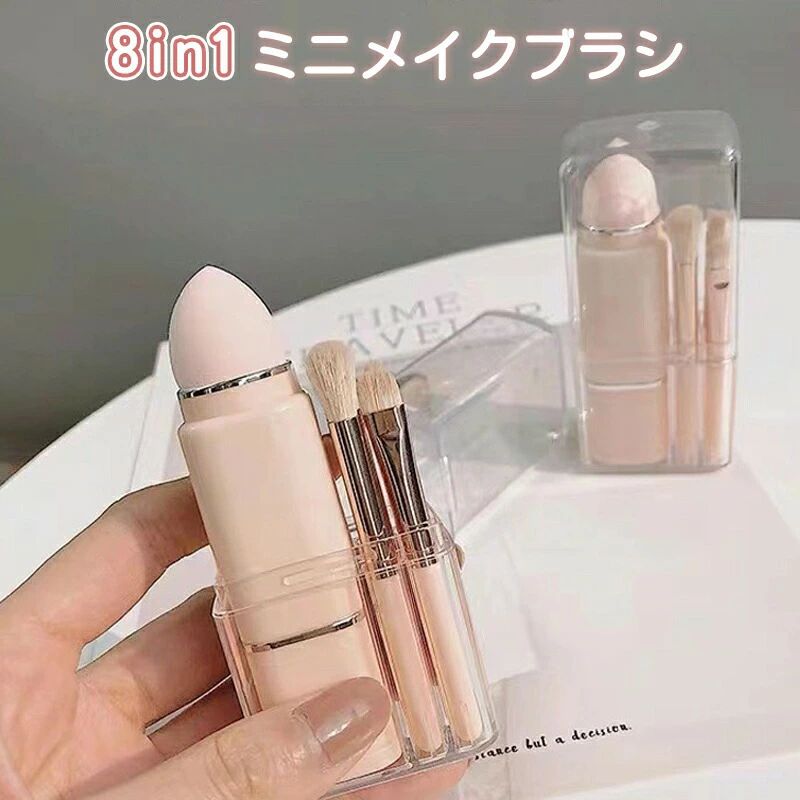 メイク道具・化粧小物 yamy YAYAMIYA メイクおもちゃ 子供メイクアップセット おままごと