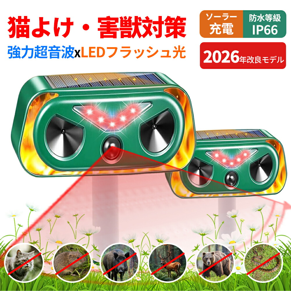 百貨店SALE 特集 今だけのお得な品目をまとめて照合のしるし