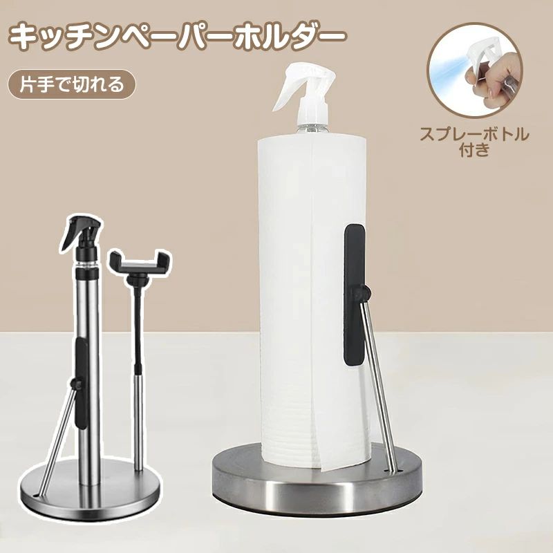 楽天市場】simplehuman シンプルヒューマン テンションアーム