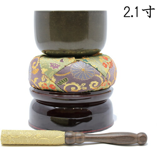 二方りん 上蓋かたりん 一揃え書き割り 薄色たま物仕上 2.1寸 差しわたし6.3糎 りん台 りん棒 書き割り 佐波理 さ硝子 おりん 仏壇用 りん リン お鈴 仏具 京都の細工人手作り 御膳上等金襴布団 まっ黒りん棒金襴一巻き 京仏具 京都 御膳上等りん 響銅  砂張 沙張 さわり 砂張りん 佐波理りん 沙張りん