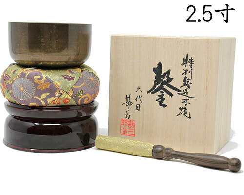 楽天市場】勘三郎りん 一式セット 薄色結晶仕上 2.5寸 直径7.5cm 黒檀 