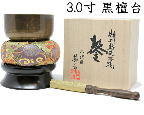 楽天市場】勘三郎りん 一式セット 薄色結晶仕上 2.5寸 直径7.5cm 黒檀 