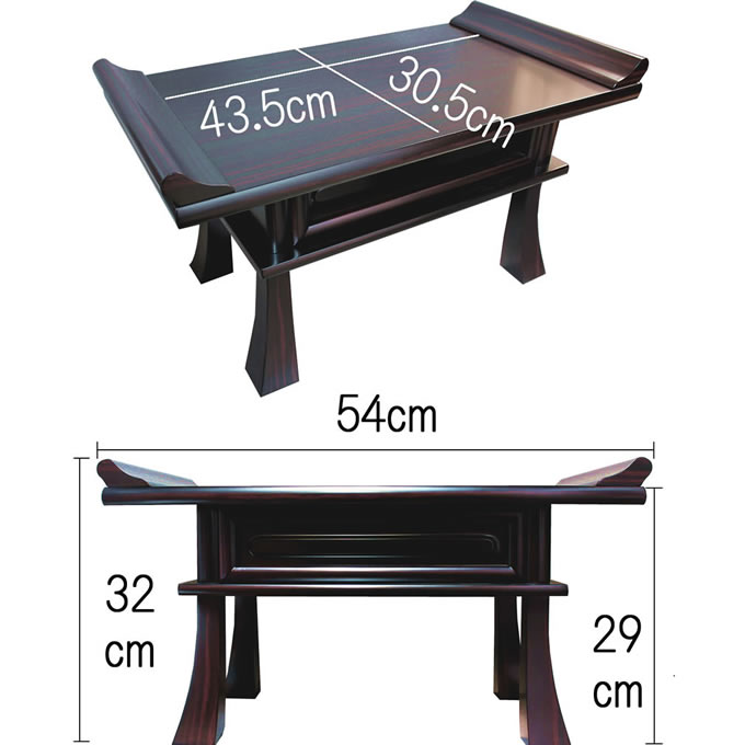 本店 経机 お供え机 18号 紫檀調 仏壇用机 仏具 お供えに 送料無料 fucoa.cl