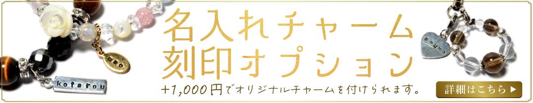 楽天市場】天然石 パワーストーン 浄化セット 選べる さざれ石 200g