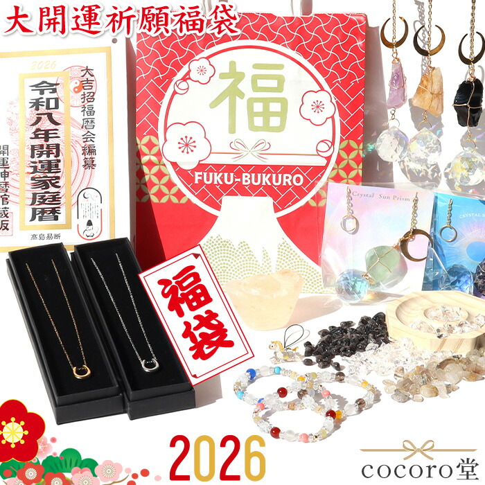 15号 3連パール リング 指輪 toroise トロワゼ 10金 アコヤ本真珠 Ops.（オプス）の「アクセサリー リング レディース 3連パール 10K