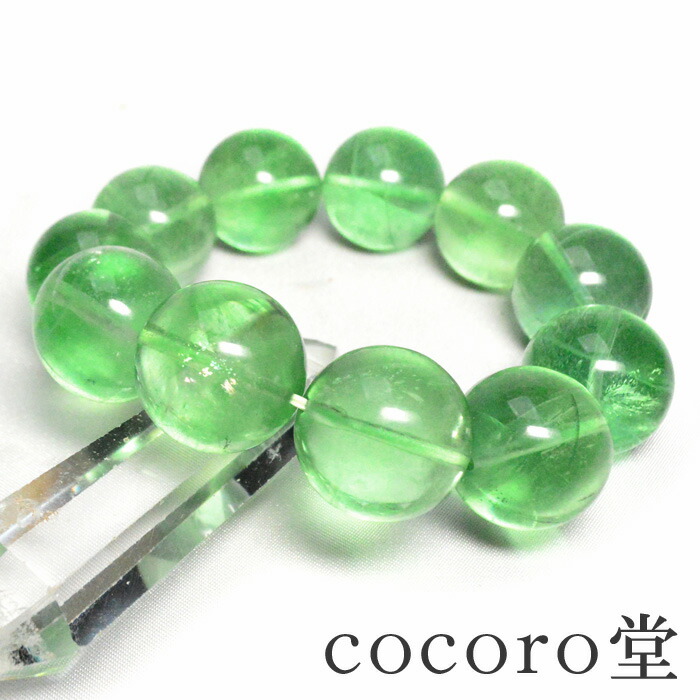 楽天市場】天然石 最高級5Aグレード【次回入荷未定】インド産 ブルー