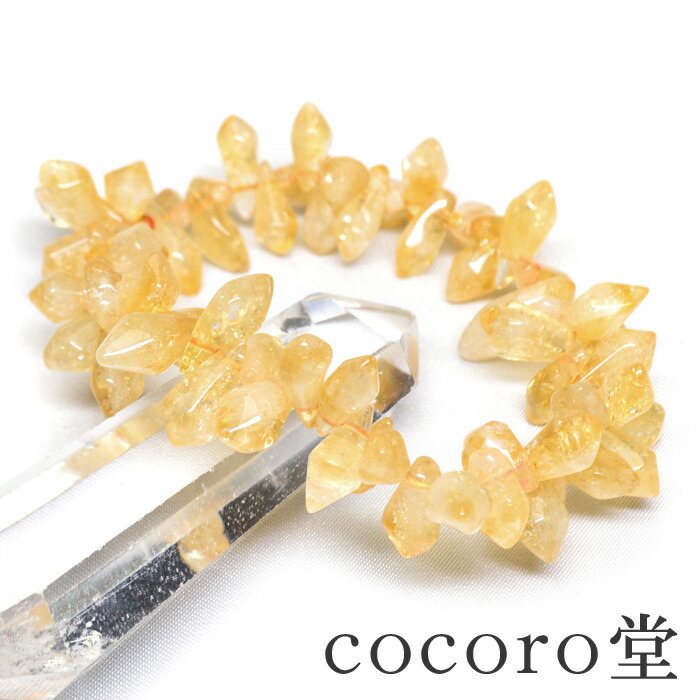 天然石 【次回入荷未定】 ブラジル産 シトリン サイドドリル ブレスレット約11×6mm玉 内周約16cm ※サイズ調整不可レディース メンズ 勝負 恋愛パワーストーン 【メール便不可】(994) ギフト プレゼント 贈り物 男性 女性 男 女 誕生日 ラッピング 包装|天然石 パワーストーン cocoro堂