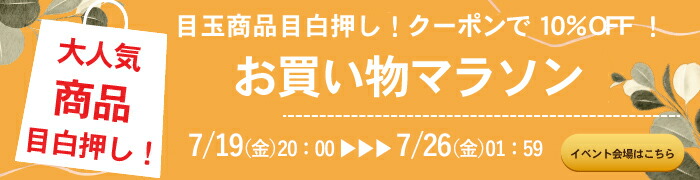 楽天市場】天然石 ブレスレット 【世界初・シリアルナンバー付き