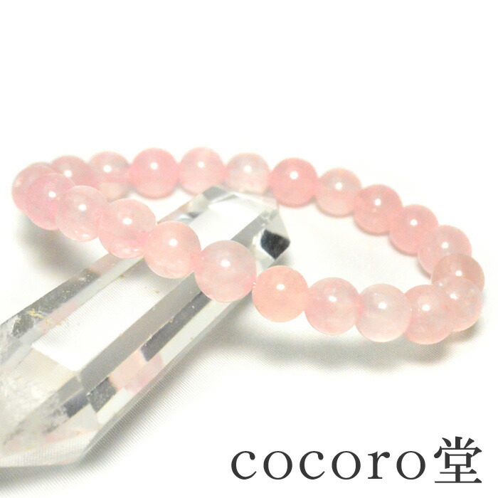 楽天市場】【ローズクォーツ ブレスレット 8mm】【メール便可