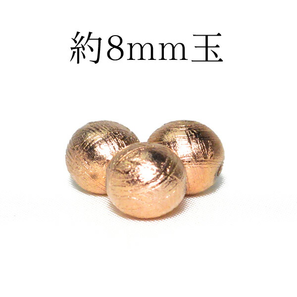 楽天市場】最高級5Aグレード リビアングラス AAAAA 粒売り 約