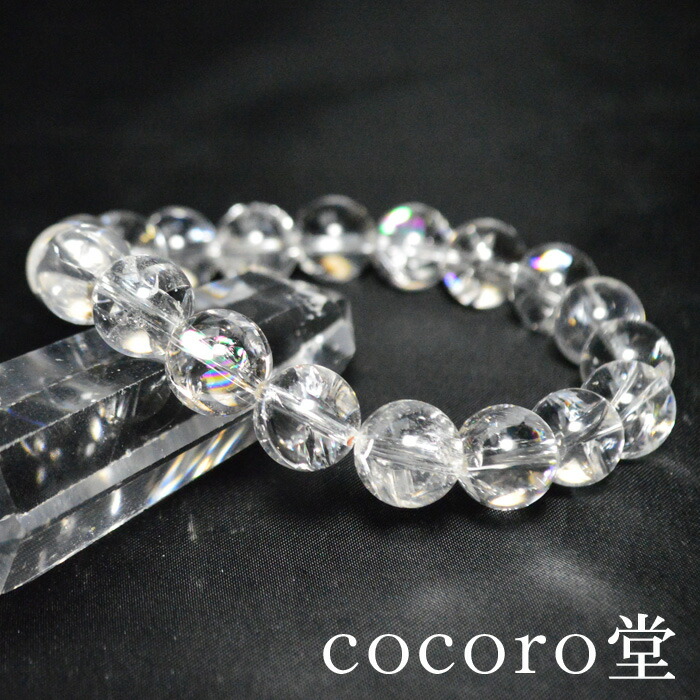 虹入り 水晶 アイリスクォーツ 12mm 3Aブレスレット ヒマラヤ産 天然石 Amazon | [GOLD STONE] アイリスクォーツ 人工クラック 虹入り 水晶