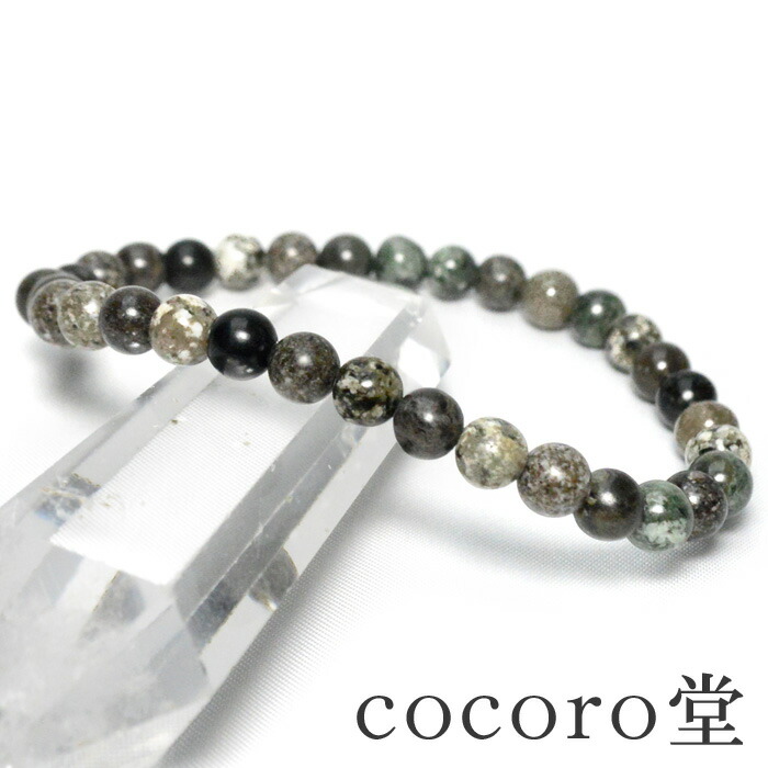 楽天市場】天然石 パワーストーン 【次回入荷未定】 宮崎県