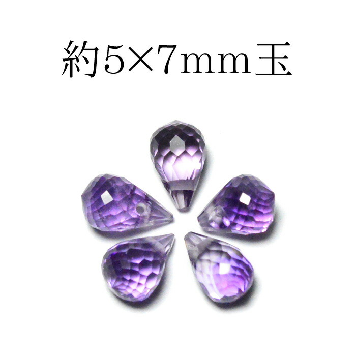【限定出品！】超絶高品質！5Aランク！リビアングラス10mm 楽天市場】最高級5Aグレード リビアングラス AAAAA 粒売り 約
