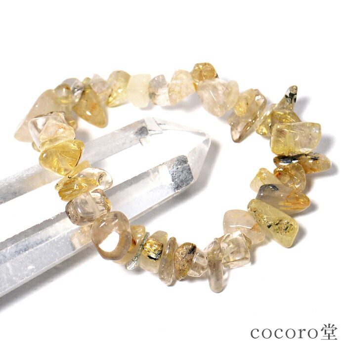 楽天市場】ルチル with ヘマタイト 原石 ブラジル産 結晶 共生 鉱物