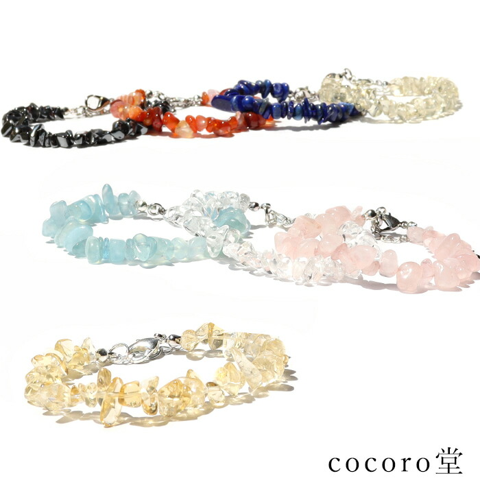 楽天市場】【希少石】スコロライト さざれブレスレット 天然石