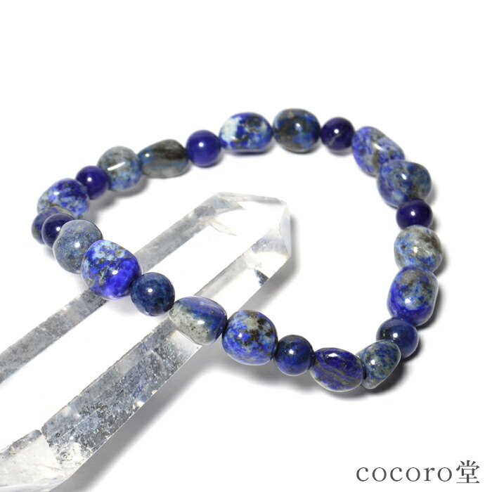 楽天市場】天然石 ブレスレット ミックストルマリン AA 8mm