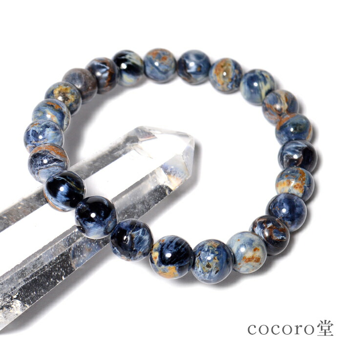 楽天市場】ピーターサイト ブレスレット 8mm 17.5〜18.5cm M〜LL