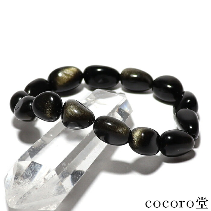 シャーマナイト（ドクロ）8mm連2本（パワーストーン・天然石） シャーマナイト（ドクロ）8mm連2本（パワーストーン・天然石