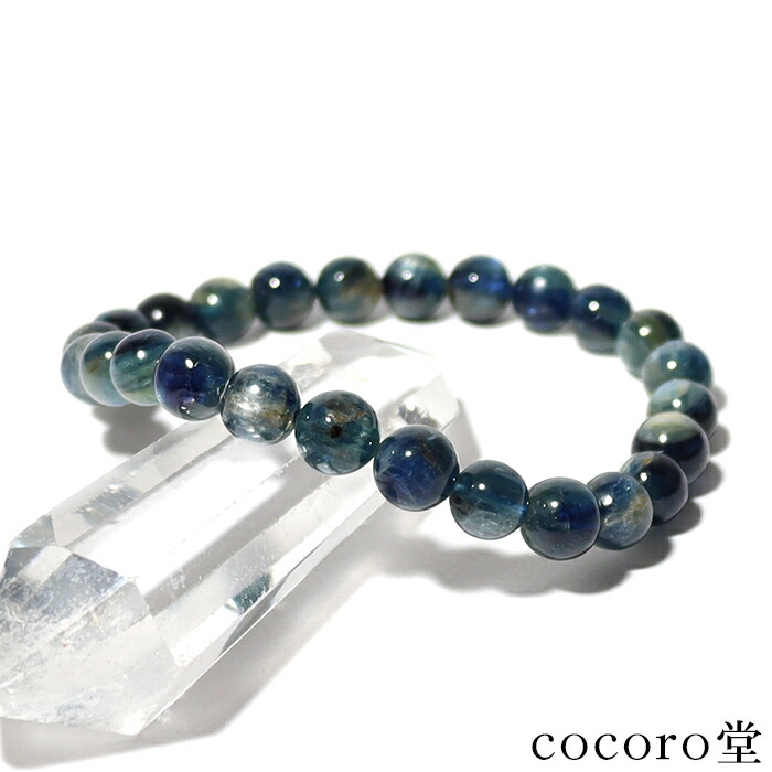 楽天市場】ブルーカイヤナイトインクォーツ ブレスレット 約11mm