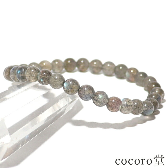 楽天市場】七色の輝き 厄除けブレスレット チャロアイト